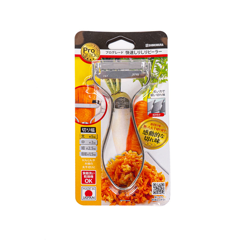 Pela Julienne Giapponese in Acciaio Inox 5 mm