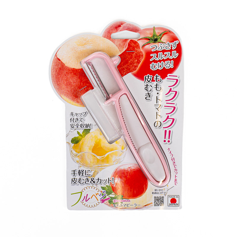 Pelapatate Giapponese con Lama Seghettata per Pesche e Pomodori