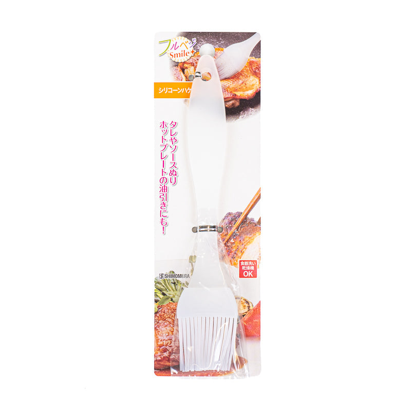 Pennello da Cucina Giapponese in Silicone