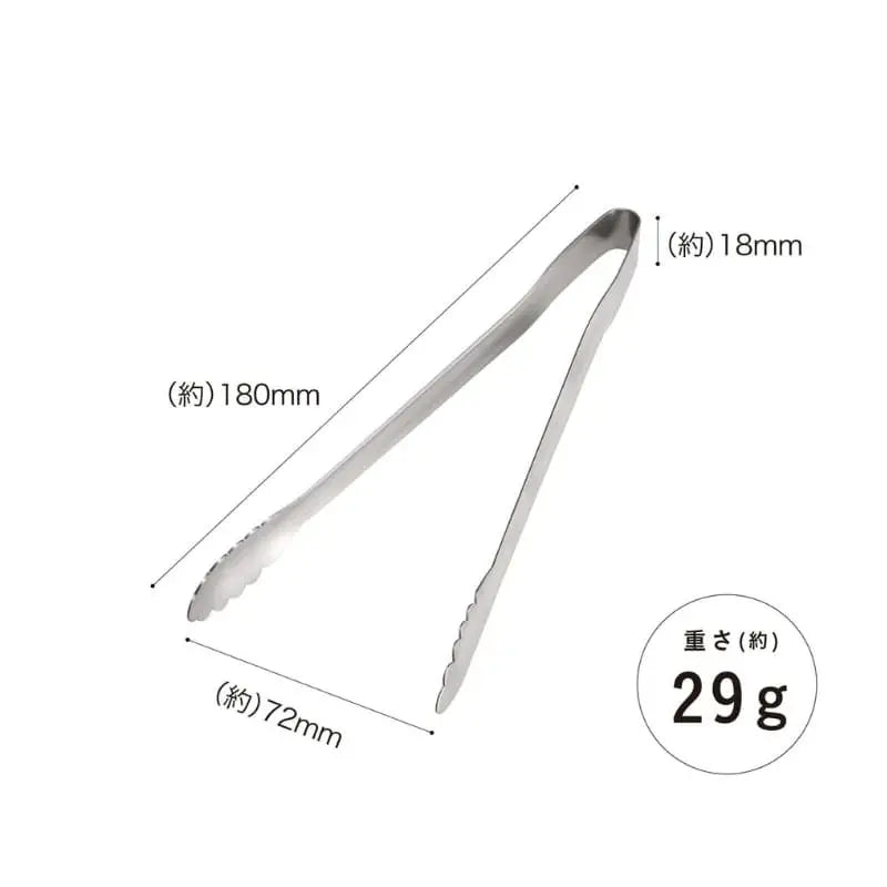 Pinze da cucina giapponesi in acciaio inox - 18 cm