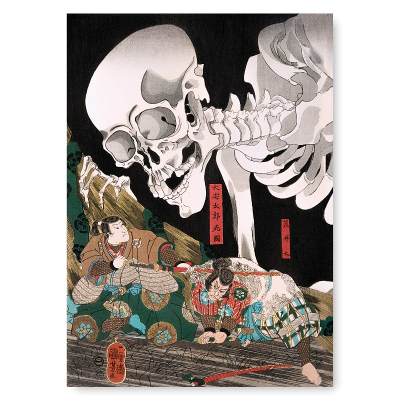 Pittura giapponese Gashadokuro