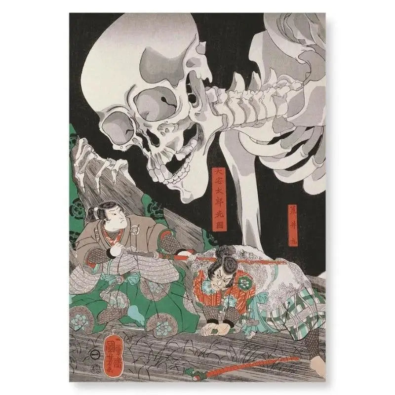 Pittura giapponese Gashadokuro - A4