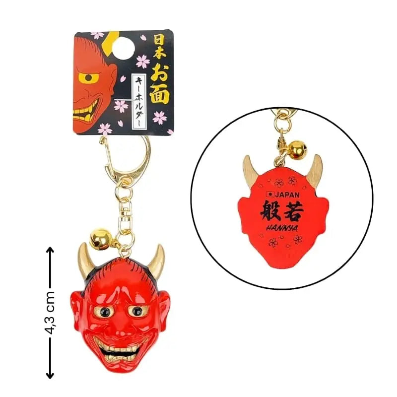 Portachiavi con maschera Hannya