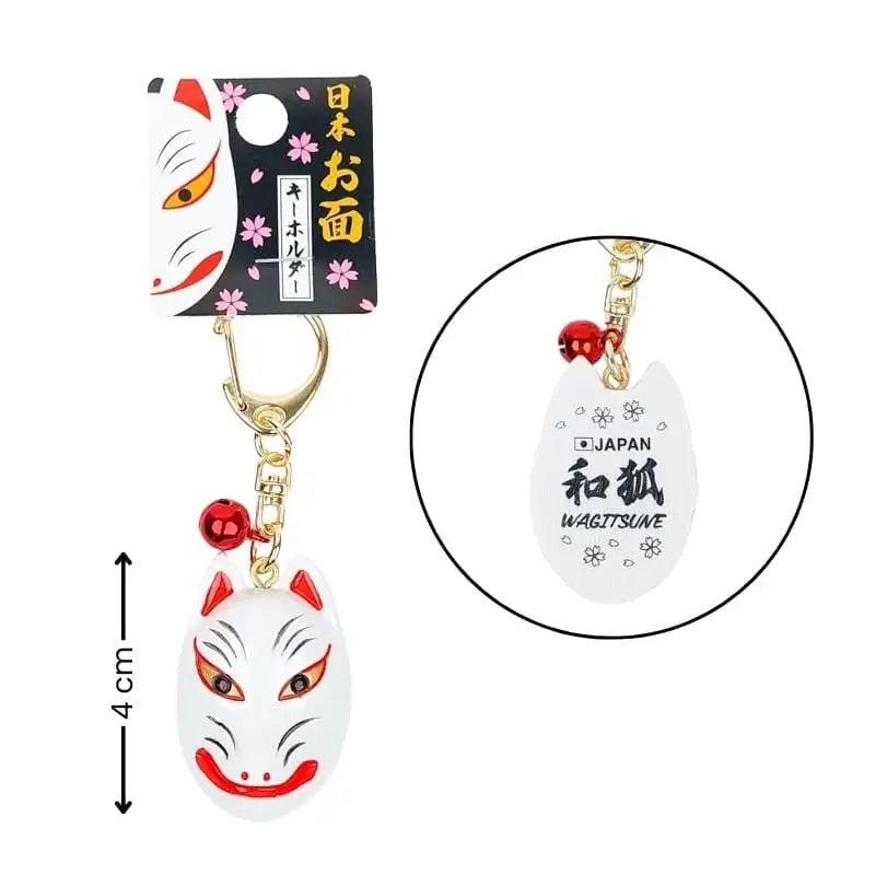 Portachiavi con maschera Kitsune