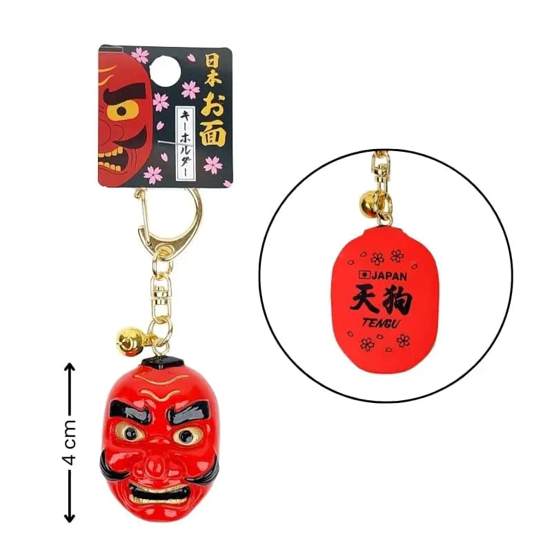 Portachiavi con maschera Tengu
