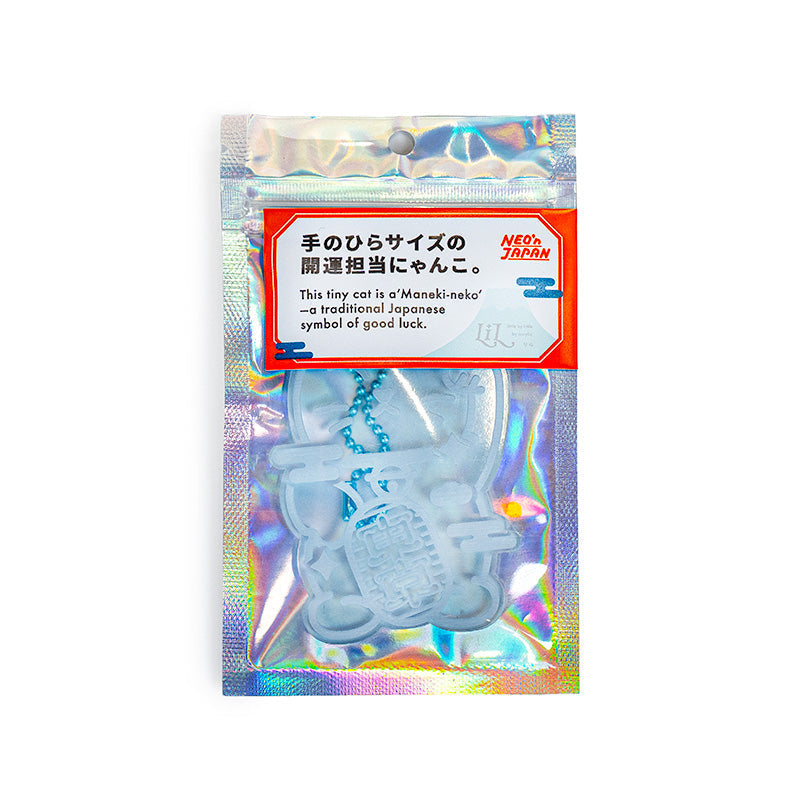Portachiavi - Maneki Neko Blu Fluo