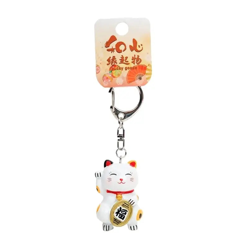 Portachiavi Maneki Neko Kawaii