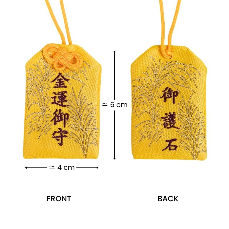 Portafortuna Giapponese Omamori
