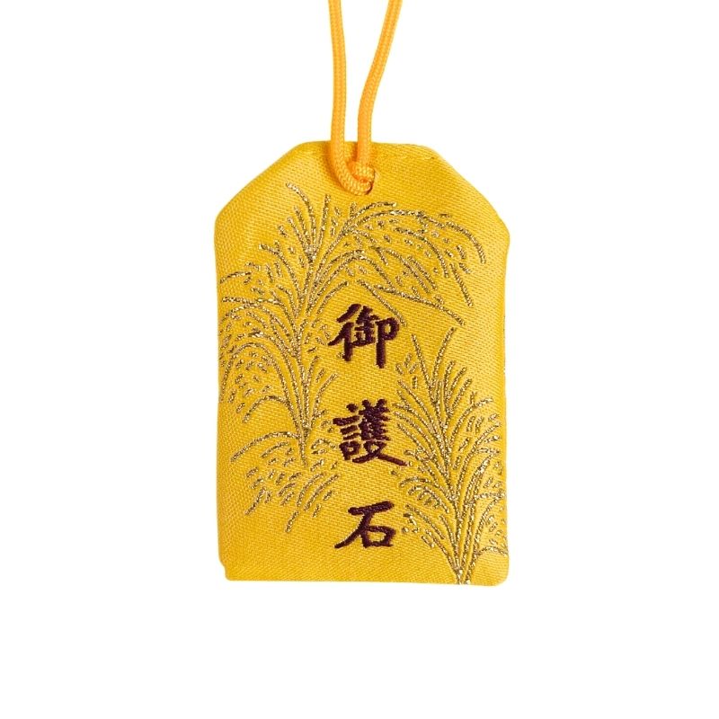 Portafortuna Giapponese Omamori
