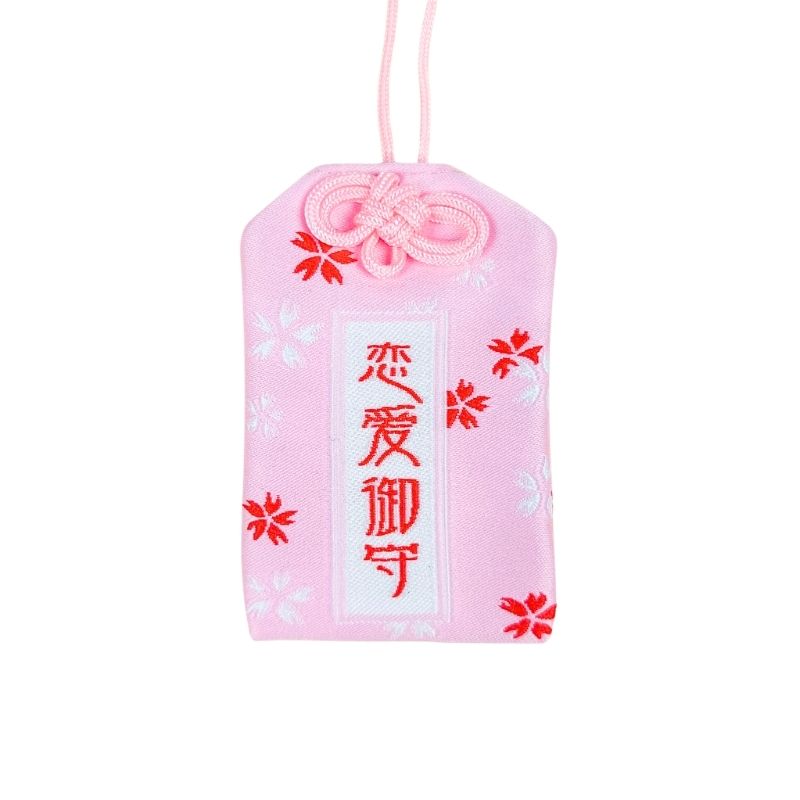 Portafortuna Giapponese Omamori - Amore