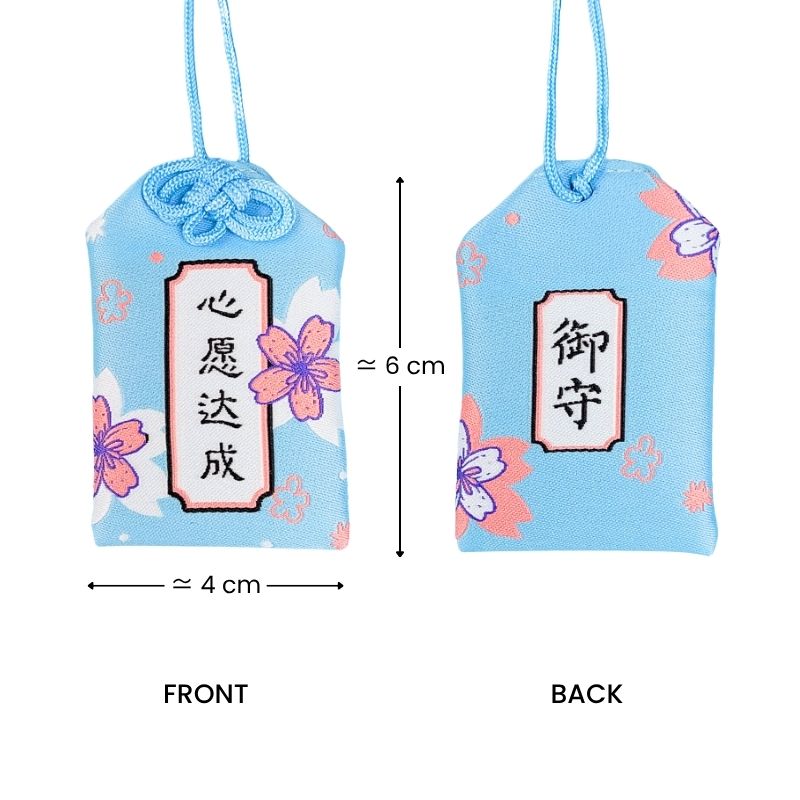 Portafortuna Giapponese Omamori - Desiderio