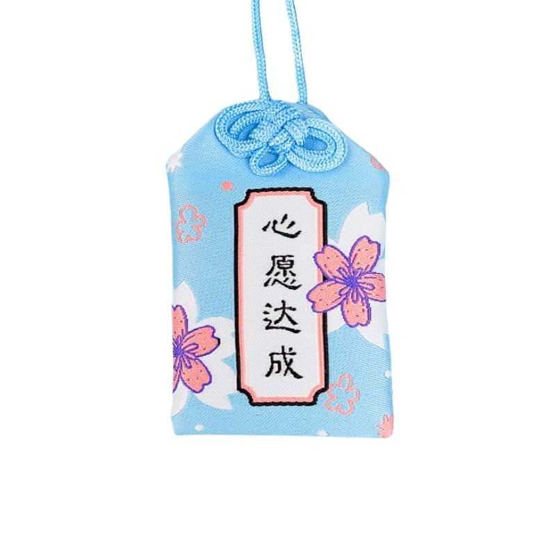 Portafortuna Giapponese Omamori - Desiderio