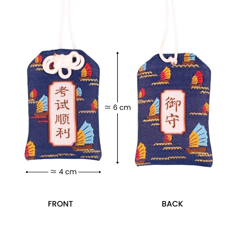 Portafortuna Giapponese Omamori Esame