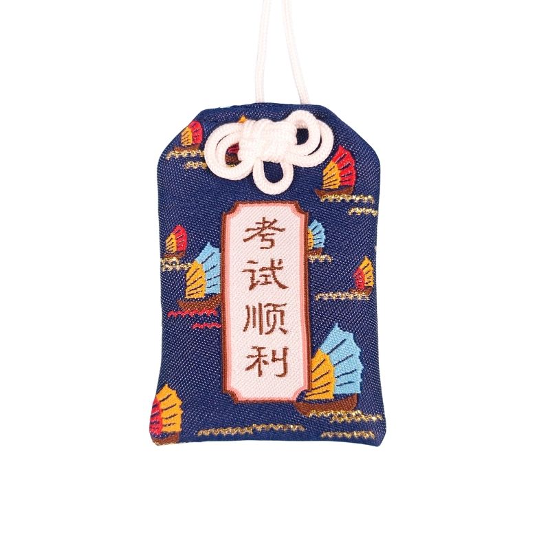 Portafortuna Giapponese Omamori Esame