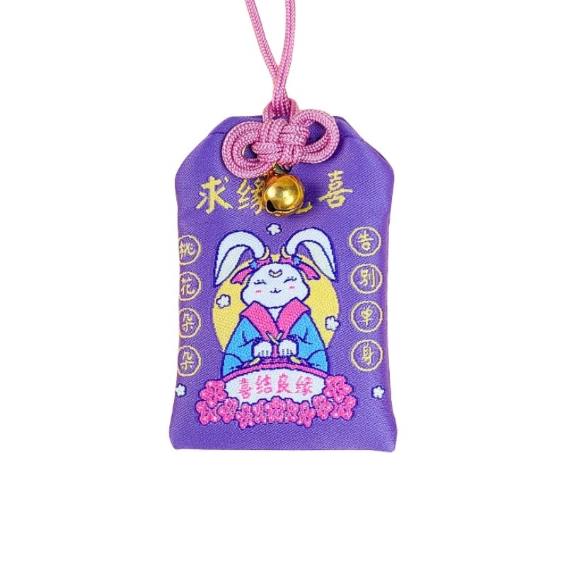 Portafortuna Giapponese Omamori - Matrimonio