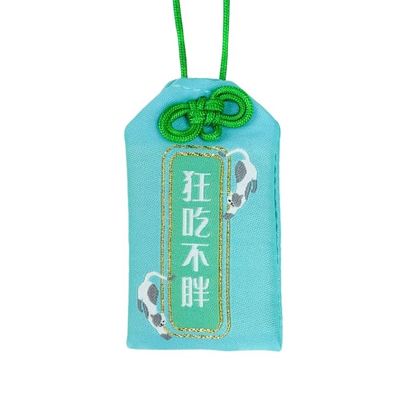 Portafortuna Giapponese Omamori - Salute