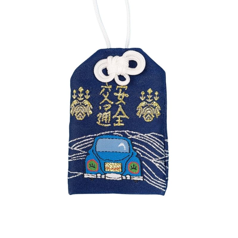 Portafortuna Giapponese Omamori - Sicurezza Stradale