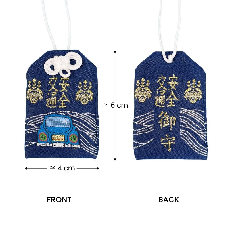 Portafortuna Giapponese Omamori - Sicurezza Stradale
