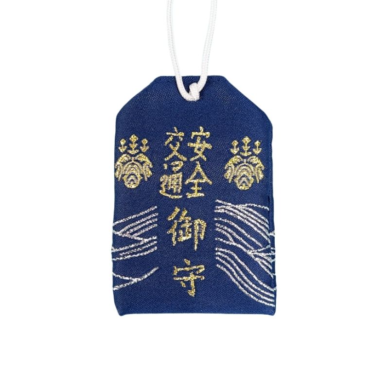Portafortuna Giapponese Omamori - Sicurezza Stradale