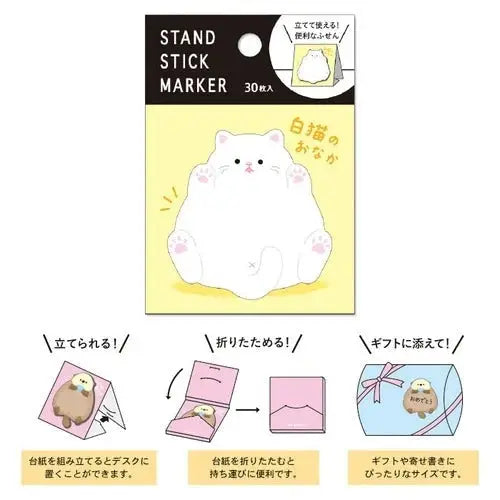 Post-it Gatto giapponese bianco