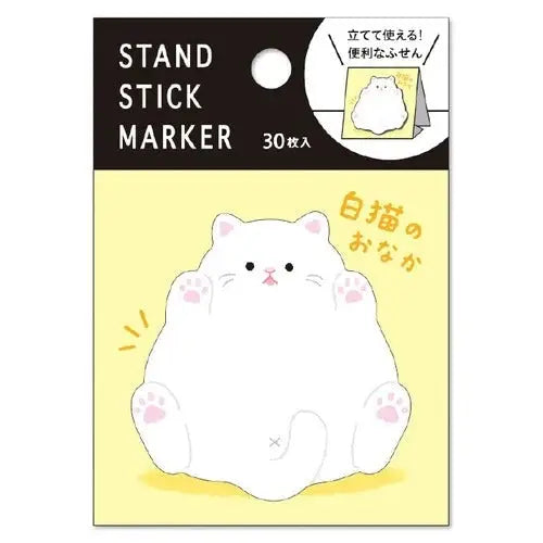 Post-it Gatto giapponese bianco