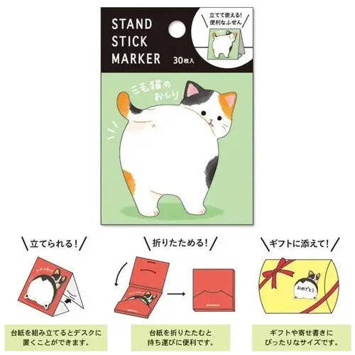 Post-it giapponese Maneki