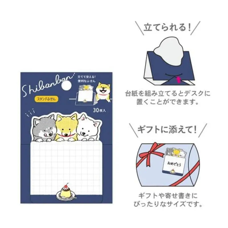 Post-it giapponese Shibanban