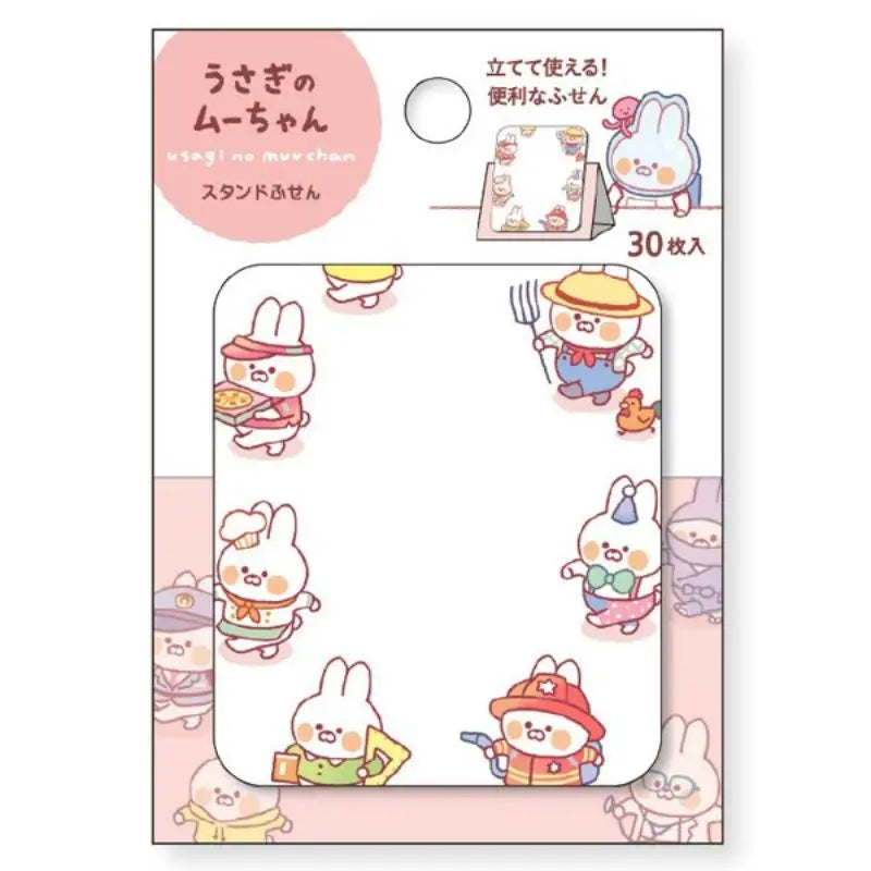Post-it giapponese Usagi no Muuchan