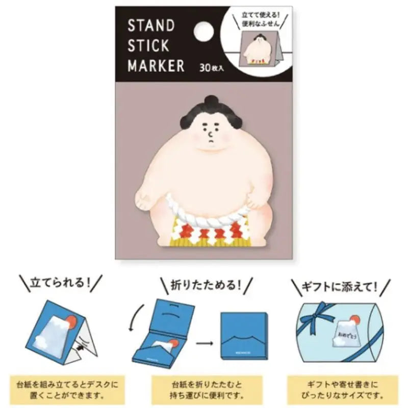 Post-it Sumo giapponese