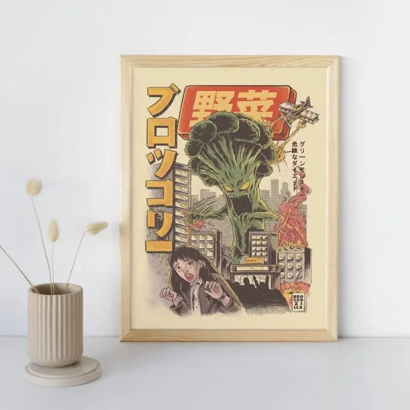 Poster giapponese di Broccozilla - A3