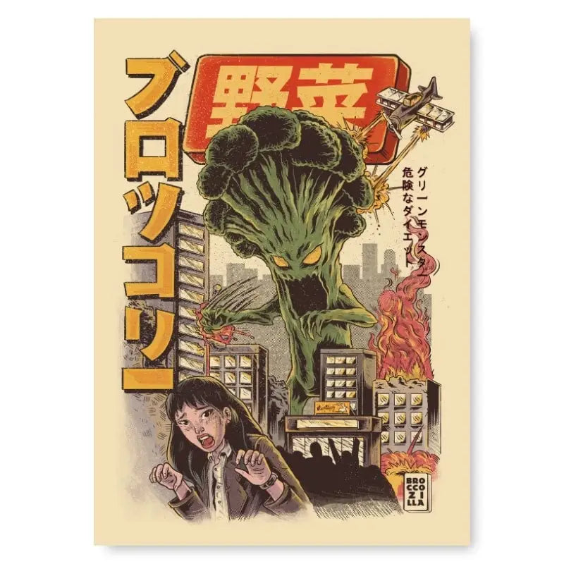Poster giapponese di Broccozilla - A3
