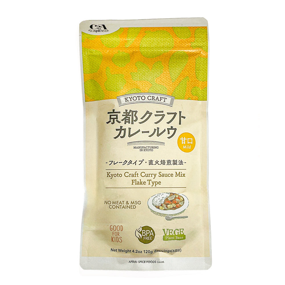 Preparato per Curry Giapponese – Delicato – Kyoto Craft