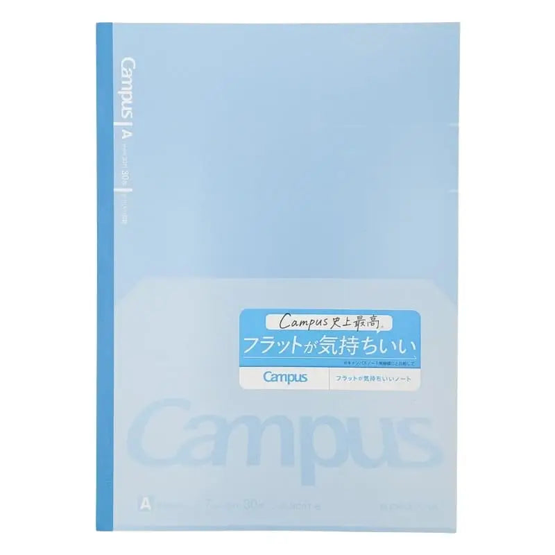 Taccuino giapponese Kokuyo Campus Flat - Blu