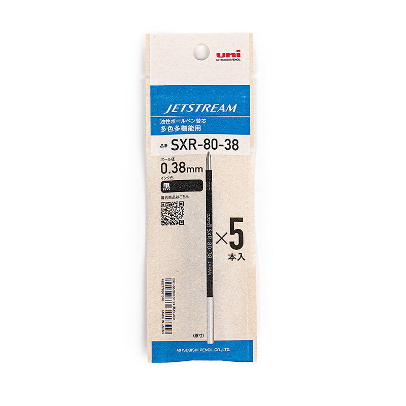 Ricariche Gel per Penne a Sfera Jetstream