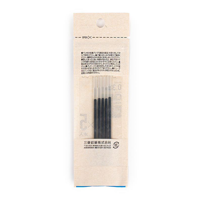 Ricariche Gel per Penne a Sfera Jetstream