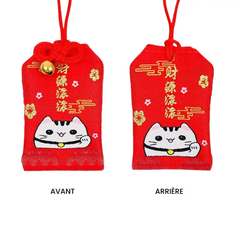 Ricchezza abbondante Omamori