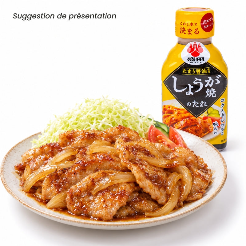 Salsa Giapponese allo Zenzero per Shogayaki