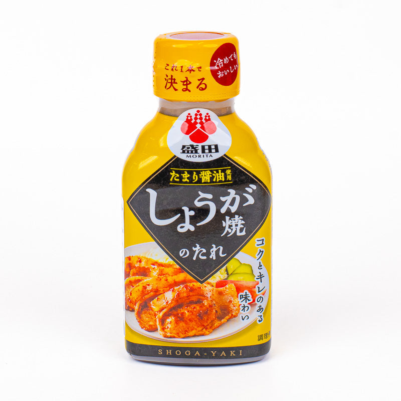 Salsa Giapponese allo Zenzero per Shogayaki