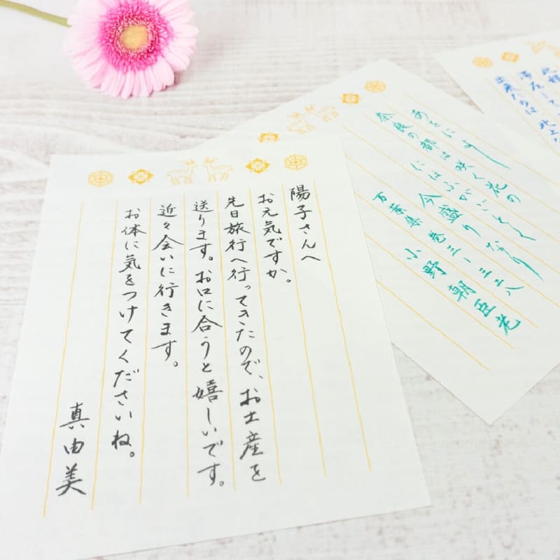 Set di 6 pennelli colorati Tenpyo no Yume