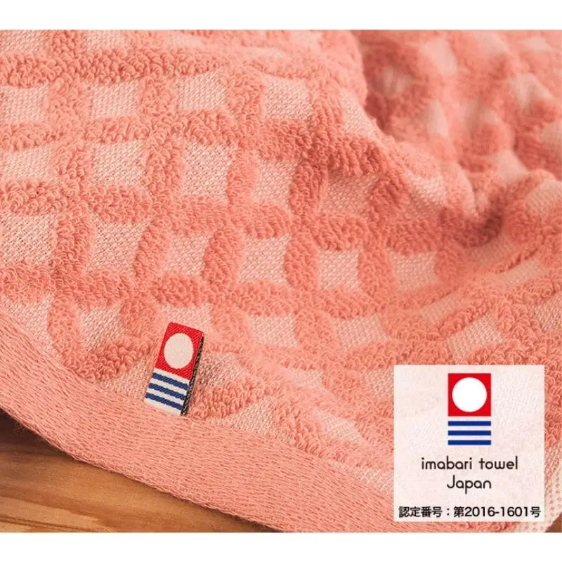 Set di asciugamani da bagno giapponesi