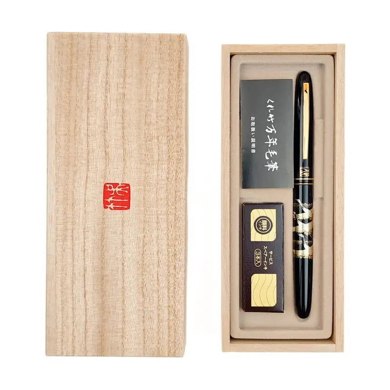 Set di penne e pennelli giapponesi Tsuru