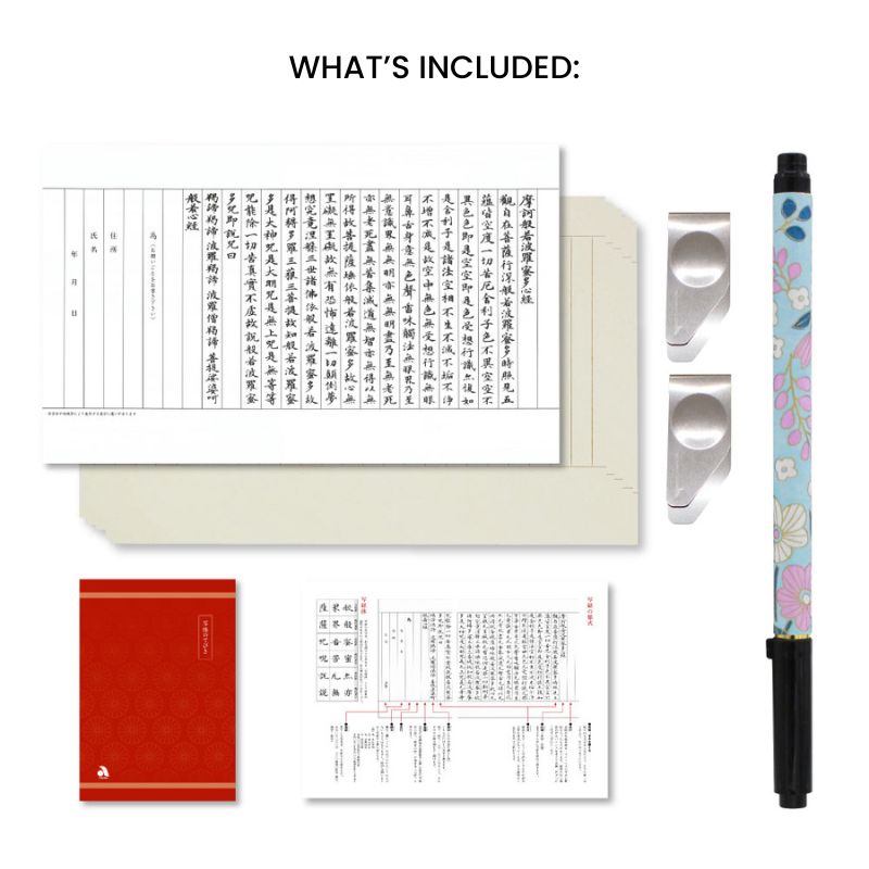 Set Per Sutra Con Pennarello Hana