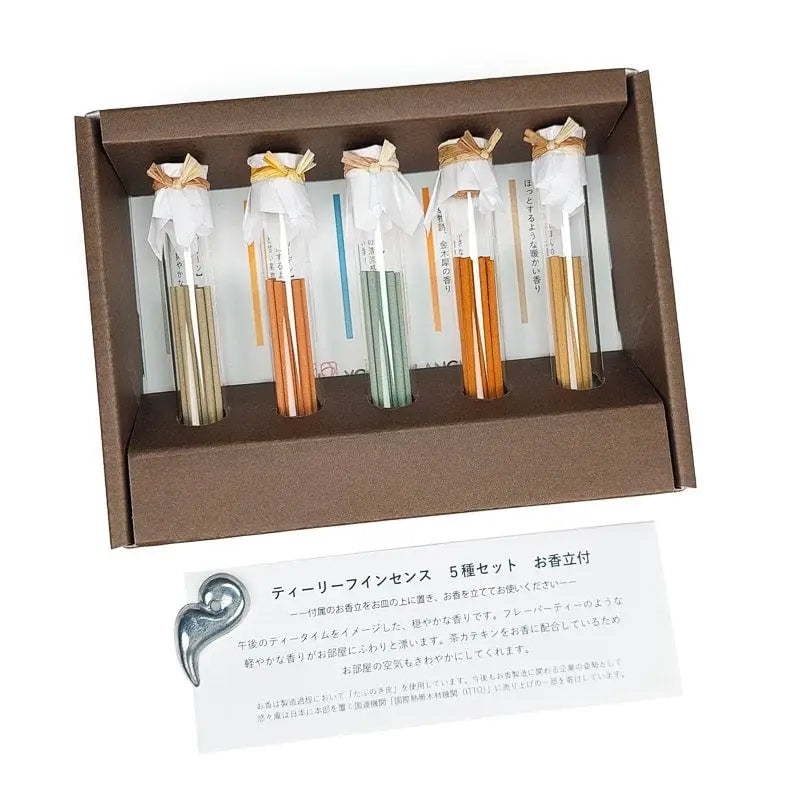 Set regalo di incenso giapponese