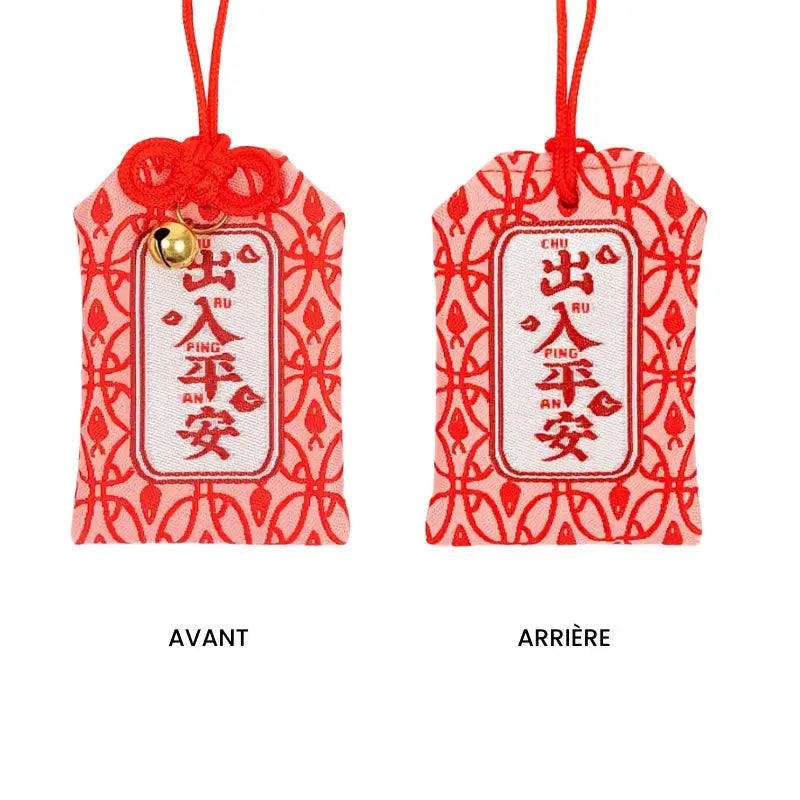 Sicurezza di viaggio a Omamori
