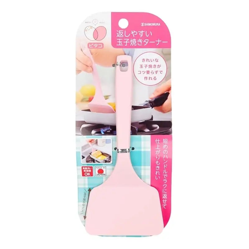 Spatola giapponese Tamagoyaki omelette