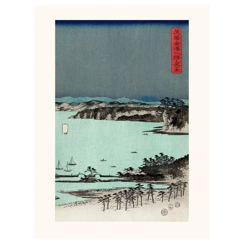 Stampa giapponese Hiroshige Kanazawa N°3 - A3