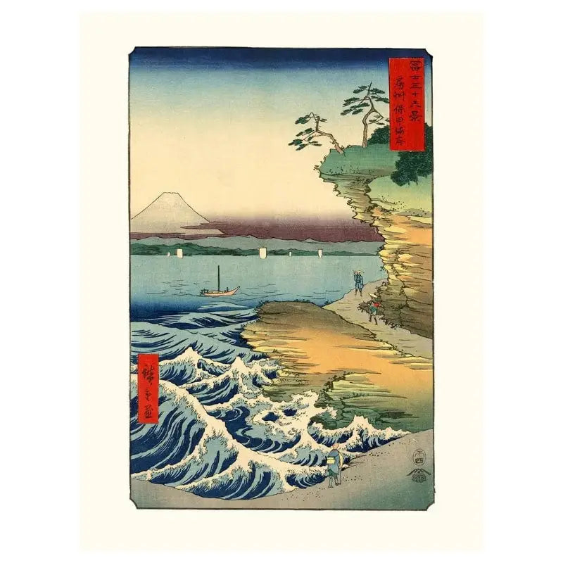 Honmaki Stampa giapponese - A3
