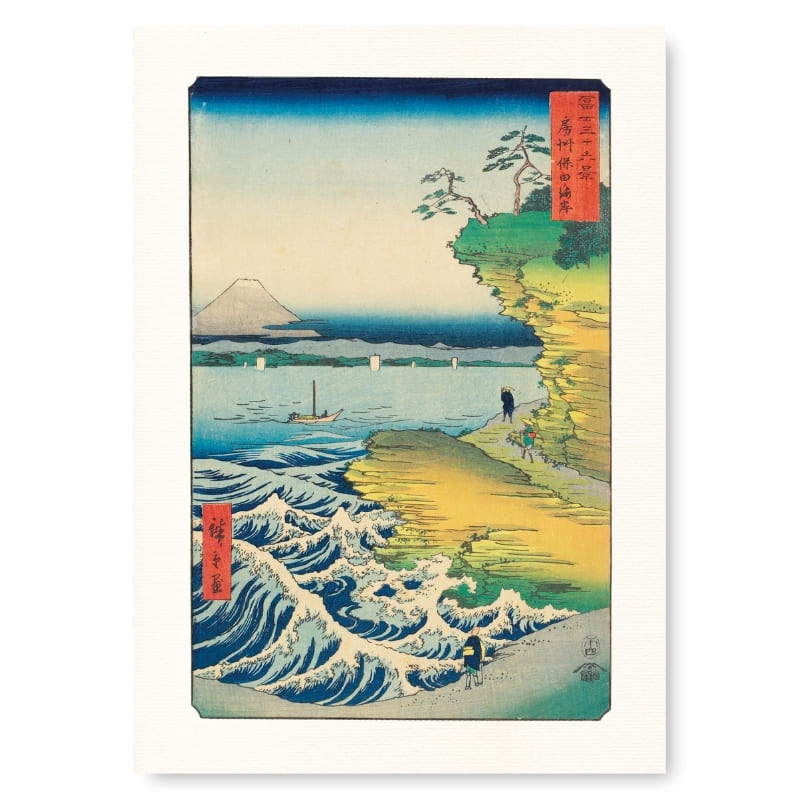 Stampa giapponese Honmaki - A3