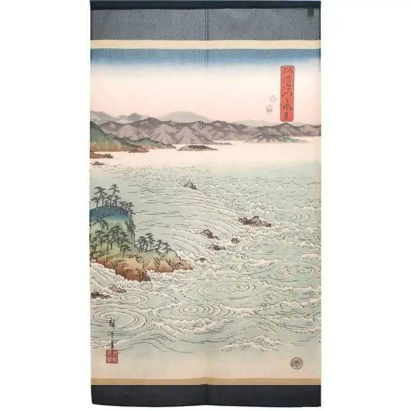 Stampa giapponese Noren - 85 x 150 cm