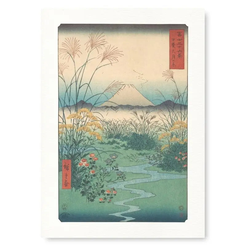 Stampa giapponese Plain di Ōtsuki - A3